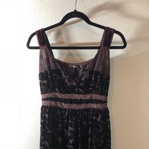 Hazel Silk & Velvet Tank Blouse. Size M